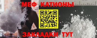 бутик Ликино-Дулёво