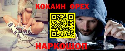 дмт Малоярославец