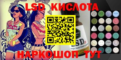 метадон Лесосибирск
