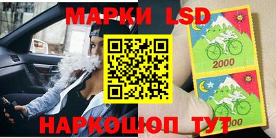 метадон Лесосибирск