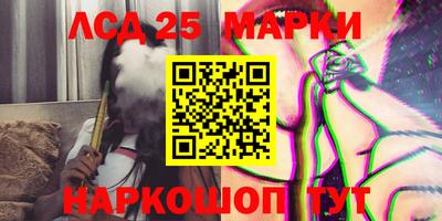 эйфоретик Малгобек