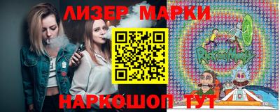 дистиллят марихуана Ливны
