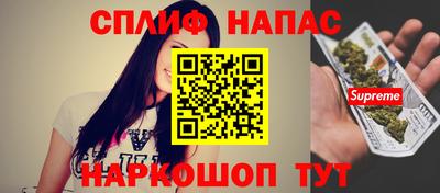 метадон Лесосибирск