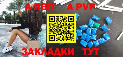 бутик Ликино-Дулёво