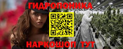 метадон Лесосибирск