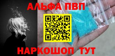 метадон Лесосибирск