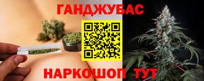 бутик Ликино-Дулёво