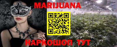 метадон Лесосибирск