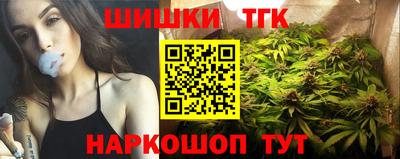 метадон Лесосибирск