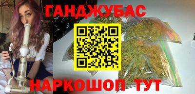 трава Мариинск