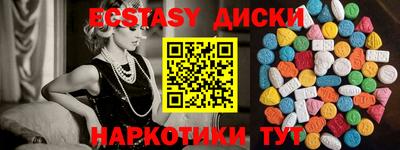 метадон Лесосибирск