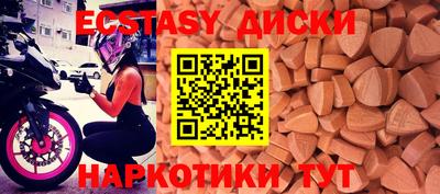 бутик Ликино-Дулёво