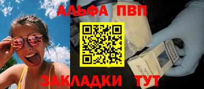 дистиллят марихуана Ливны