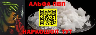 бутик Ликино-Дулёво