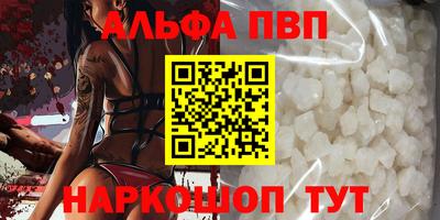 бутик Ликино-Дулёво
