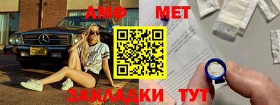 бутик Ликино-Дулёво