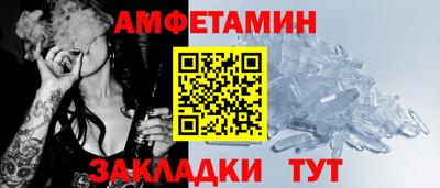 метадон Лесосибирск
