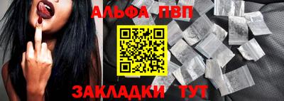 дистиллят марихуана Ливны