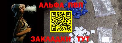 дистиллят марихуана Ливны