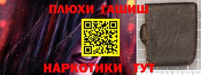 метадон Лесосибирск