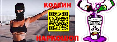 метадон Лесосибирск