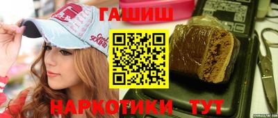 дистиллят марихуана Ливны