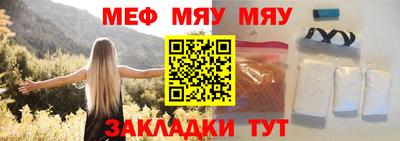 метадон Лесосибирск