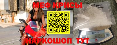 метадон Лесосибирск