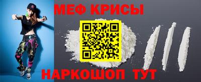 бутик Ликино-Дулёво