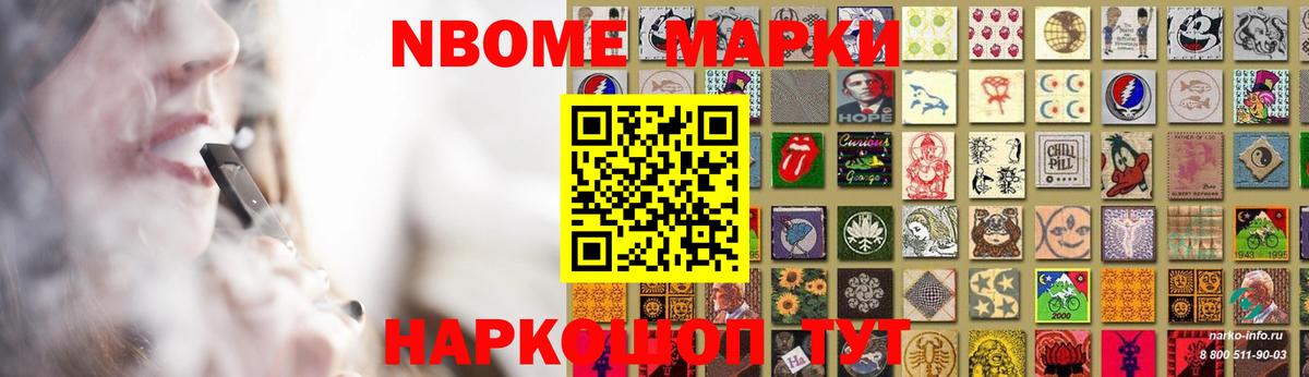 mega ссылки  Вход с VPN  Усинск  ЛСД экстази  Лсд 25 экстази ecstasy  ЛСД экстази ecstasy 
